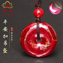  Cinnabar pendant natural semi-turbine safety buckle simple mens and womens childrens annual cinnabar original ore necklace