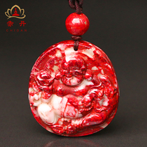  Chidan original cinnabar original ore pendant carved big belly Maitreya Buddha cinnabar pendant for men and women