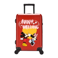 Жемчужный линьцзин объединил красный