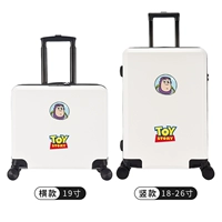 Ванная легкая белая