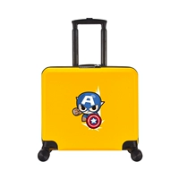 Мини -американская команда желтая