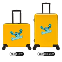 Голубая волоса желтая