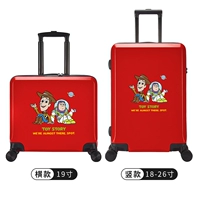 История игрушек красный