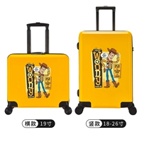 Ковбой Ху Ди желтый