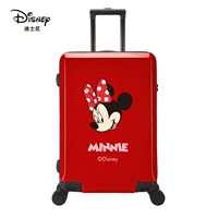 Сердце сердца будет красным