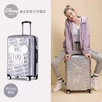 Mickey Model Deep Silver