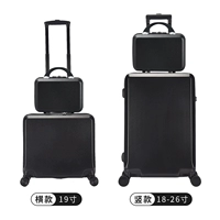 Black Mother Box Contact Comment Service Замечания