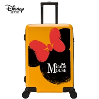 Большие чернила Минни - желтый