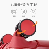 Дисней, брендовый красный чемодан, 19 дюймов, популярно в интернете