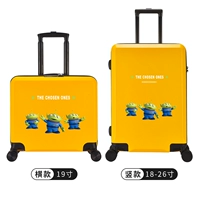 Трехэкейтированная марионетка желтая