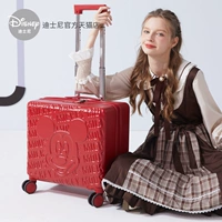 Микки красный матовый процесс