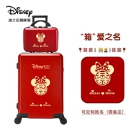 Длинная красный ящик для красных семян [индивидуально] свяжитесь с обслуживанием клиентов