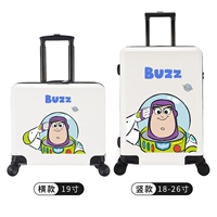 Космическая ванна белая