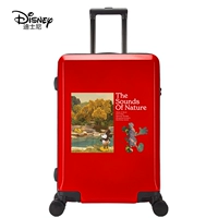 Звук природы - красный