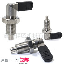 Spot handle Indexing pin L-shaped knob plunger M10 M12 M16 M20 Elastic positioning pin