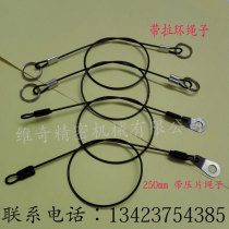Quick bolt connector rope quick release pin safety fastener stainless steel wire rope belt sheet