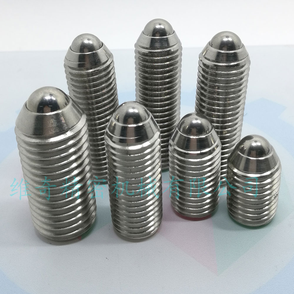 M8*10 M8*12 ​​M8*16 M8*20 M8*25 M8*30 hexagonal ball screw spring positioning bead