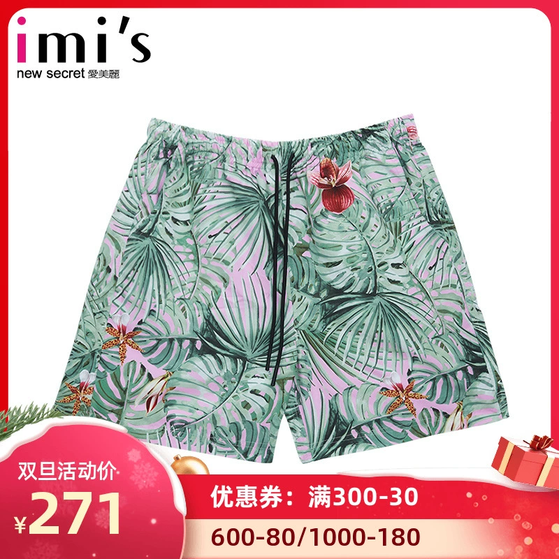 Aimer chính thức đích thực tình yêu của nam giới đẹp quần đi biển nam phong cách nhiệt đới IM64AXA1 - Quần bãi biển