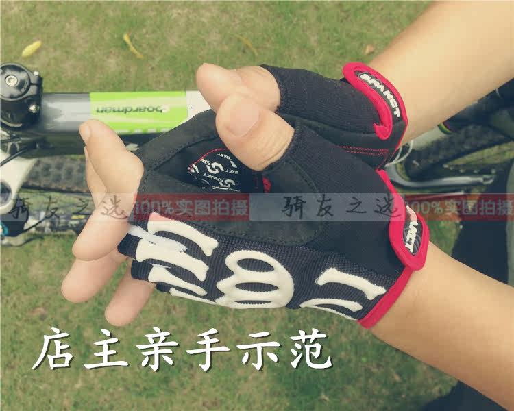 Gants de cyclisme mixte SPAKCT - Ref 2242118 Image 26