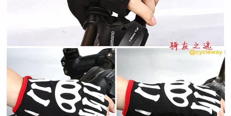 Gants de cyclisme mixte SPAKCT - Ref 2242118 Image 43