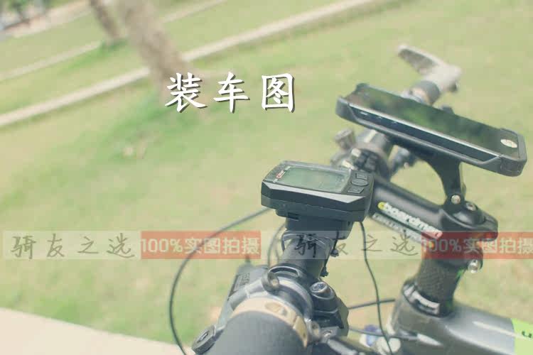 Compteur de vélo BOGEER - Ref 2428087 Image 14