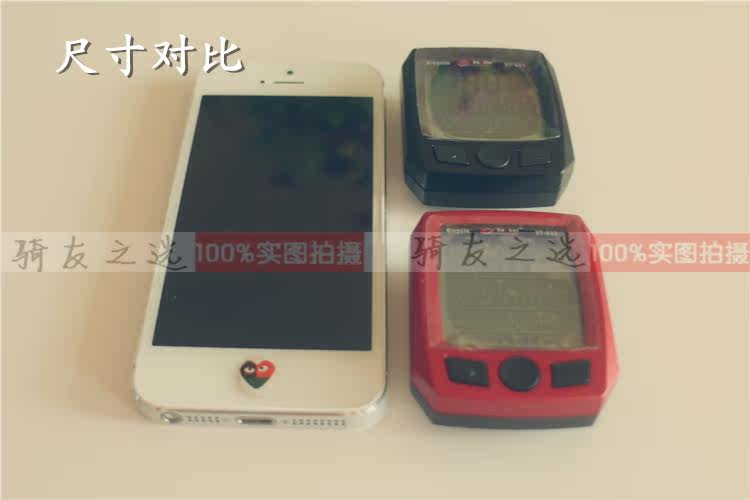 Compteur de vélo BOGEER - Ref 2428087 Image 8