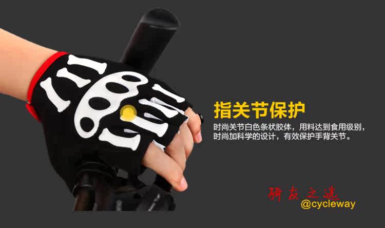 Gants de cyclisme mixte SPAKCT - Ref 2242118 Image 33