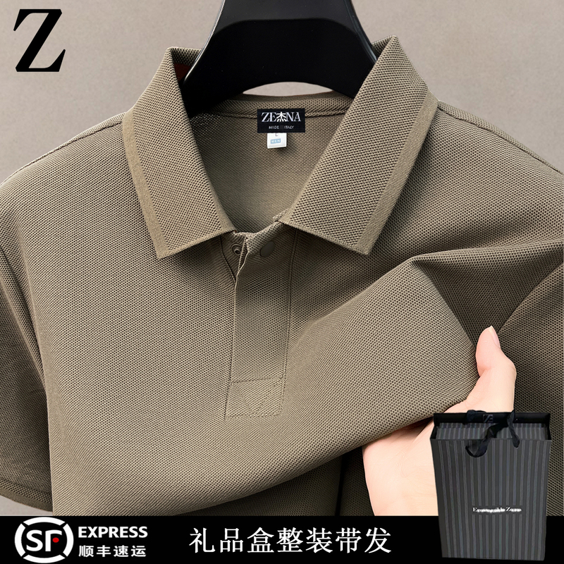 Italian Luxury Brand Ze&Na Short-Sleeved T-Shirt Cotton Polo Shirt High-End Business Gentleman Luxury Men's Clothing