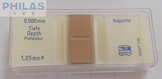 Germany imports Assistant white blood cell cell blood cell count plate Nageootte type Bright-Line brightline