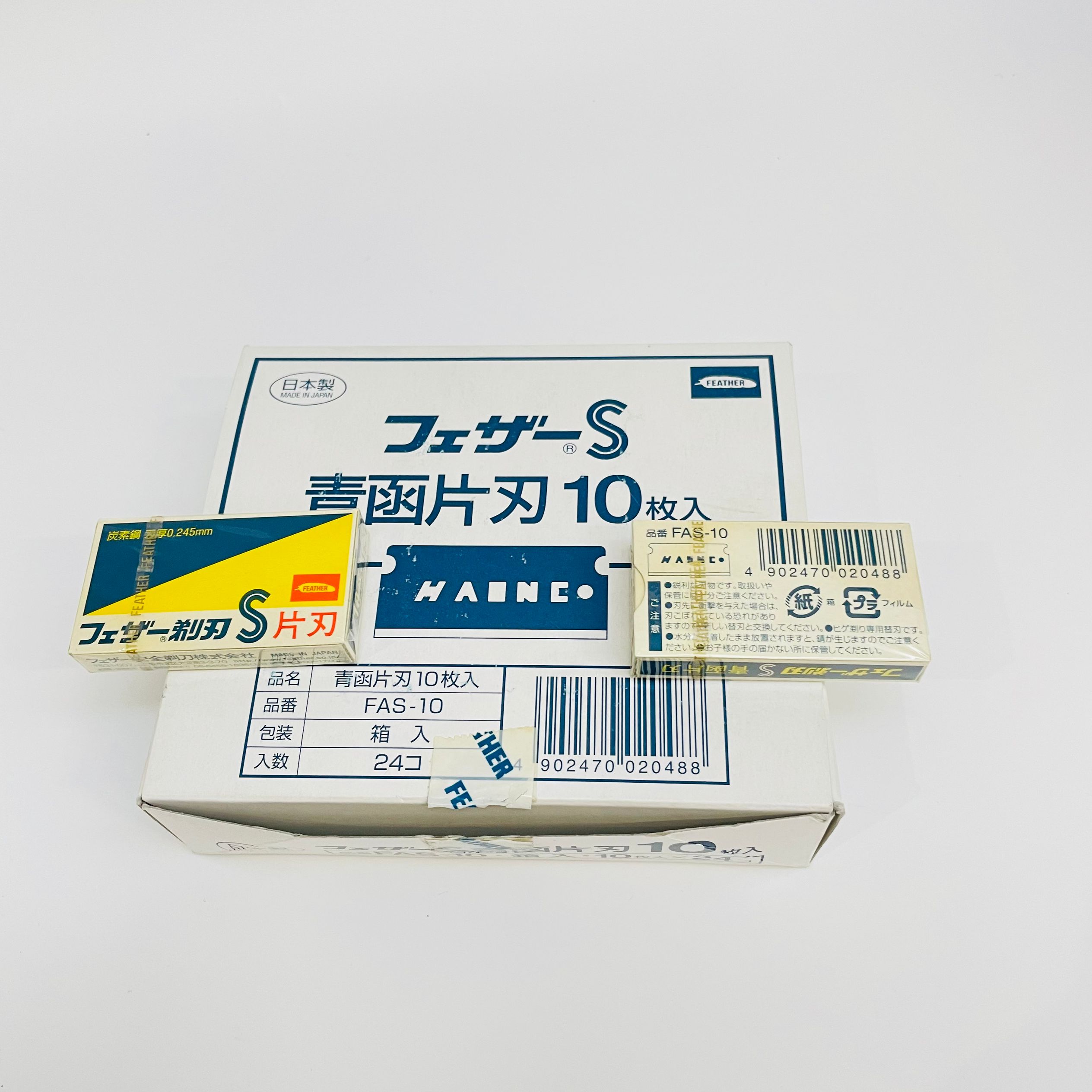 日本进口Feather羽毛FAS-10单面刀片碳素钢剃须S青函片刃N002002
