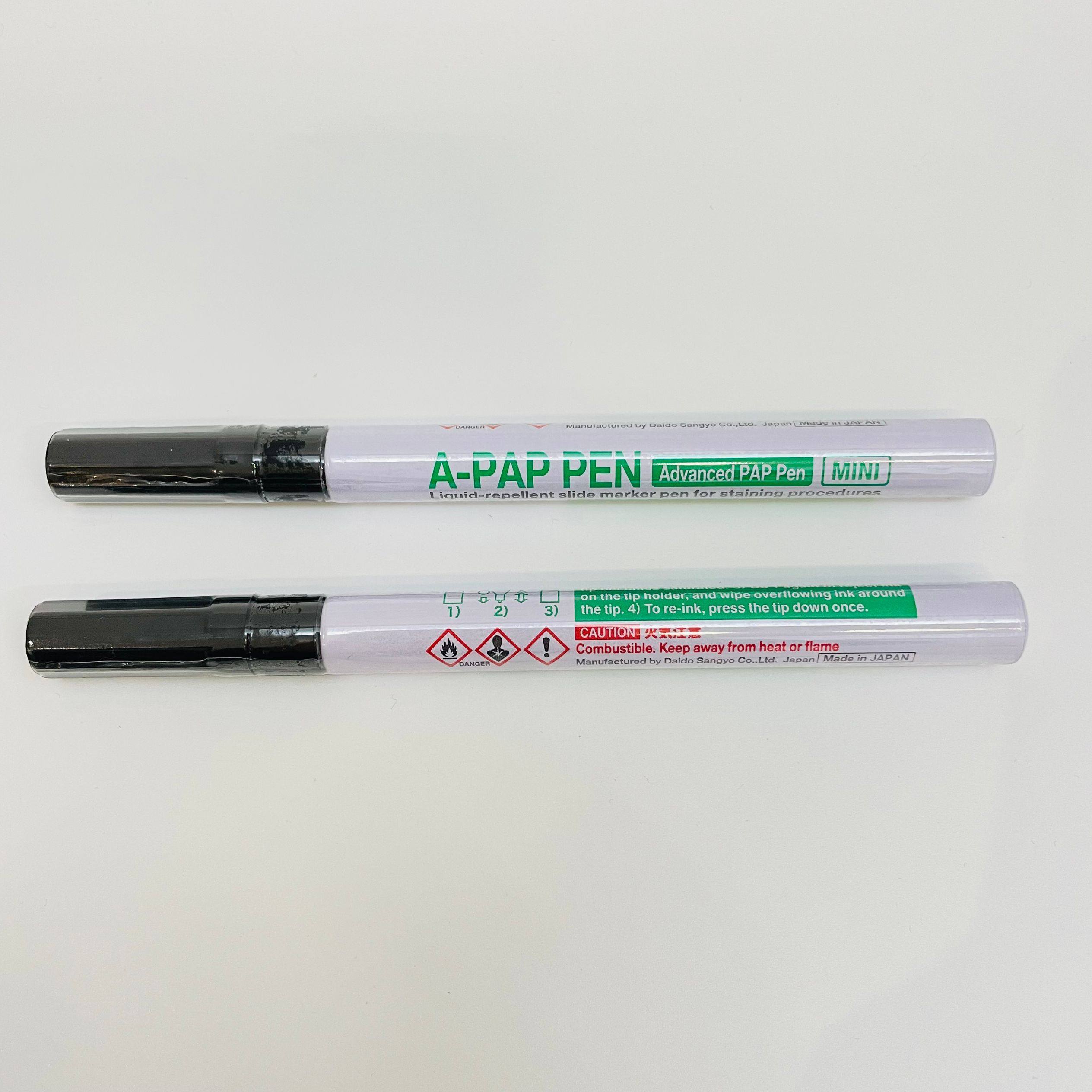 日本原装进口DAIDO免疫组化笔 小号MINI阻水划圈笔适用Super A-PAP实验