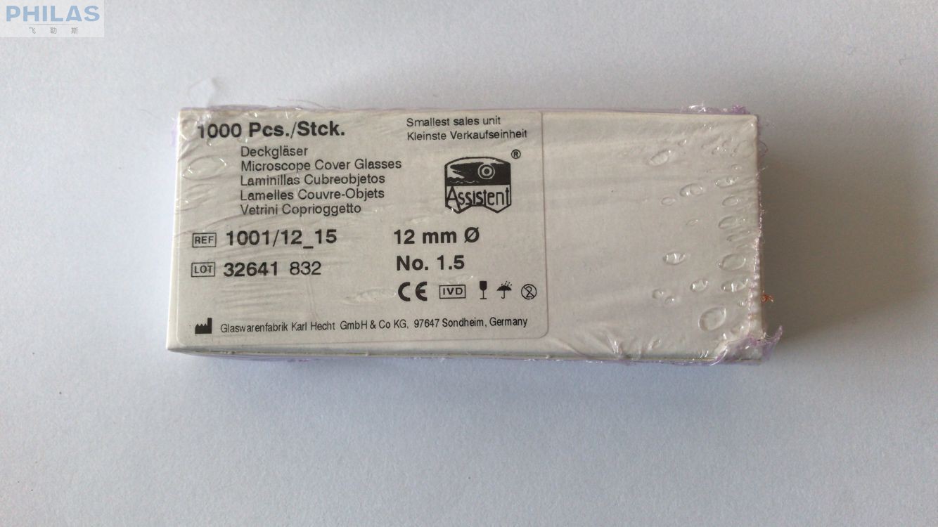 German original clothing imports Assistent round 12mm cell climbing sheet 24 holes cultured petri dish NO 1 5