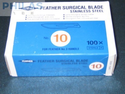 Originally imported from Japan Feather feather brand No. 10 # stainless steel sterilized surgical blade