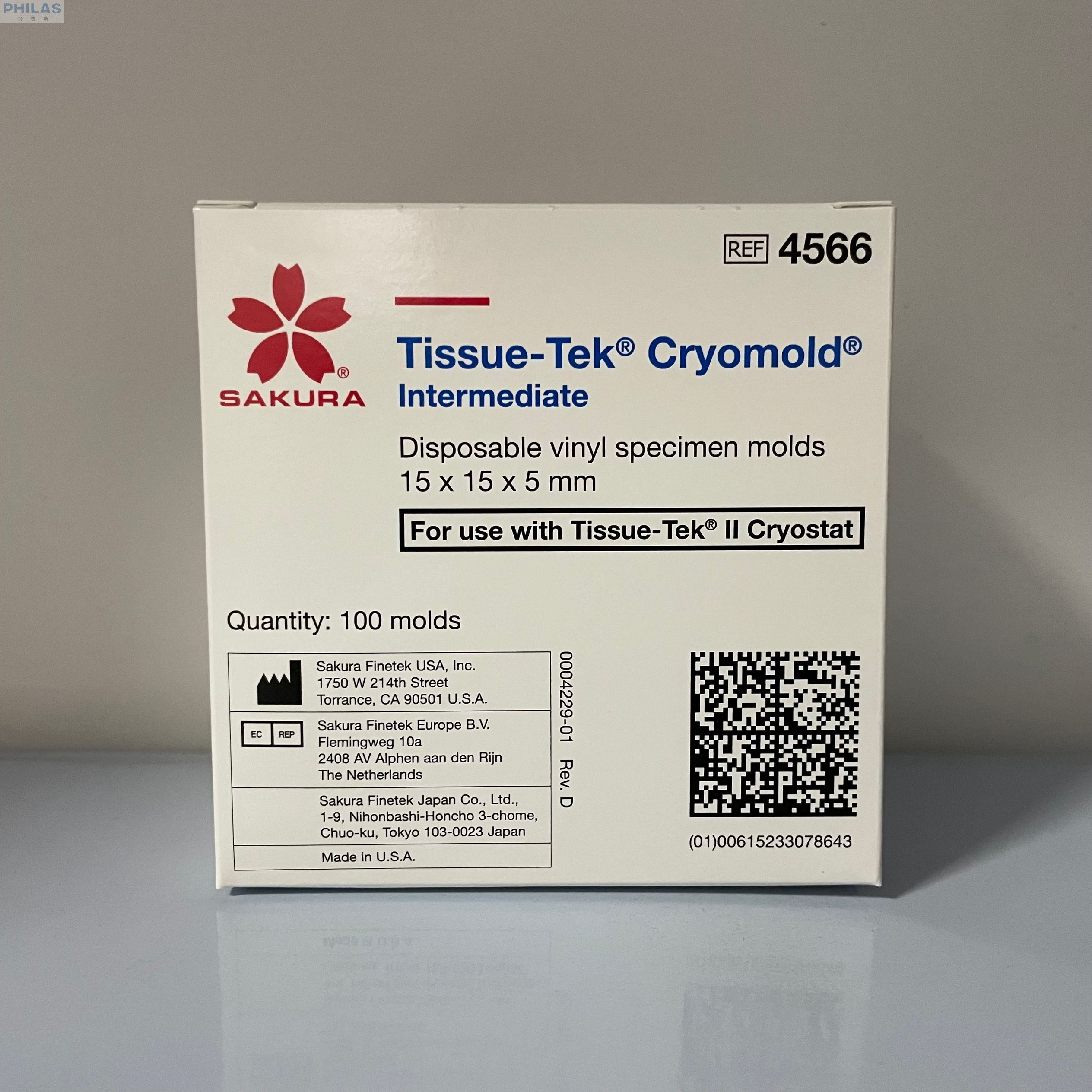 美国进口SAKURA樱花Tissue-Tek 4566冷冻包埋皿包埋模具15x15x5mm