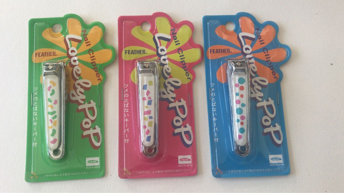 Japanese original imported feather FEATHER nail clippers stainless steel nail clippers scissors with file anti-splash