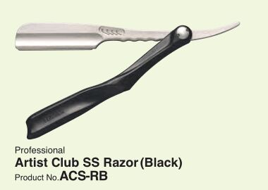 Japanese original imported FEATHER feather brand folding old-fashioned single-sided traditional shaving razor holder ACS-RB