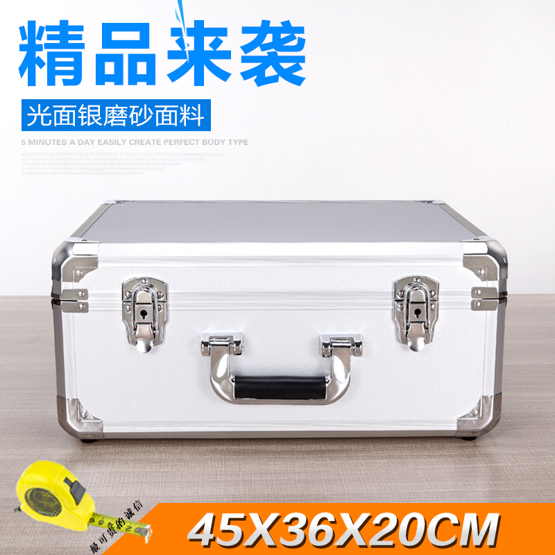 Large Number Five Gold Tool Box Portable Instrument Equipment Box Products Display Case Aluminum Alloy Case Model Containing box