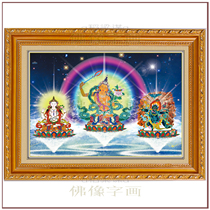 Tim Fuhui pure handmade pure handmade pure handmade Buddha portrait Tantric Manjusri Bodhisattva three Masters 007