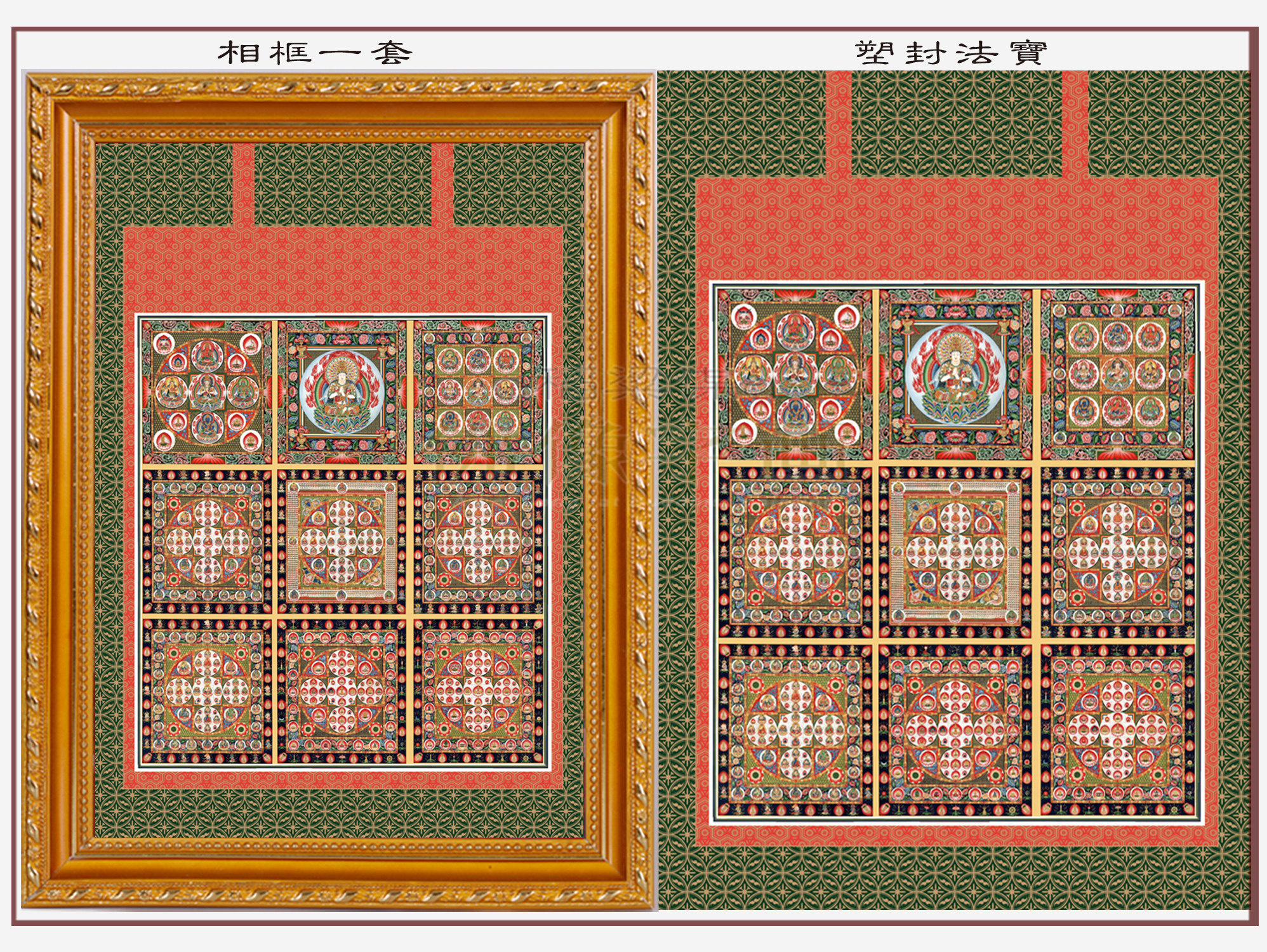 Add foe to Tang Mie Dongmi and truthfully Man in full swing to Manturocomic Paper WG