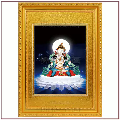 Tian Fuhui Vajra Satsuva conception Bound Tibetan Buddhism Tantric altar city mantra wheel Buddha Statue hanging picture frame 688563