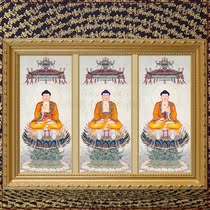 Tien Fuhuis knot Buddha Bodhisattva Thangka Hangka Painting Three Treasures Buddha Statue Glass Light Medicine Buddha Inscriptions Paper 3245