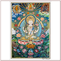 Four-armed Guanyin 324e thangka mandala Chinese and Tibetan portrait photo frame ornaments decorative painting