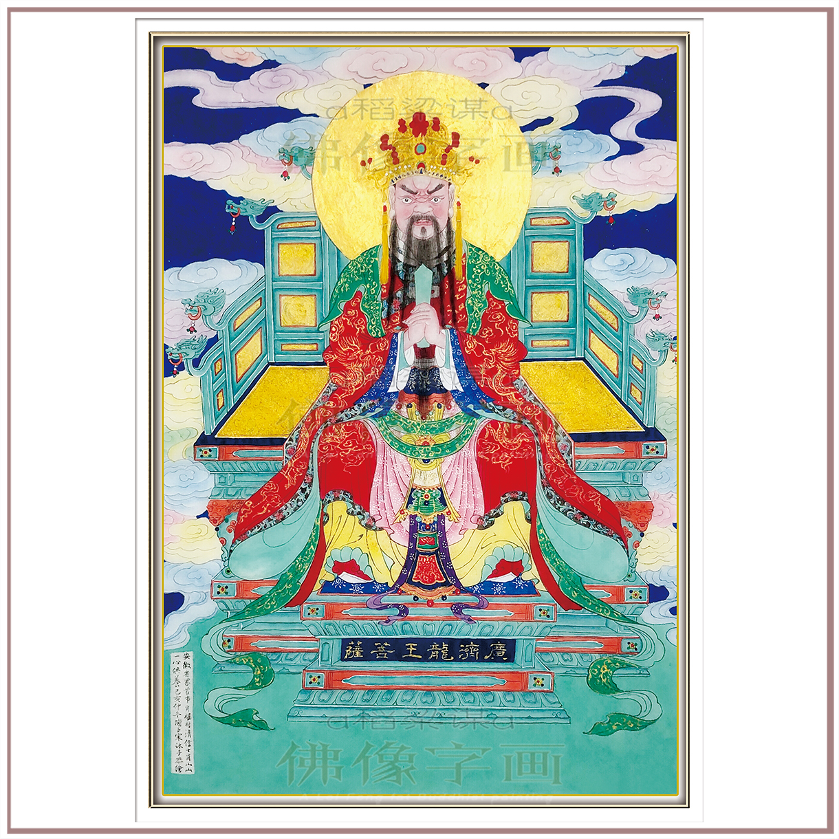 萬佛圖 萬佛圖