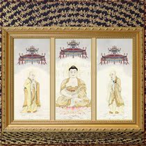 Tianfu Hui Sakyamuni Buddha Buddha Buddha statue 467