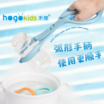 Curved plus scissor type long bottle clip cup glass bottle sterilization pliers high temperature resistant non-slip sterilization clip removable and washable