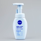 Nivea, очищающее молочко с экстрактом растений, освежающий мусс на основе аминокислот, 360 мл