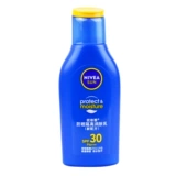 Nivea, солнцезащитный крем, женское водостойкое молочко для тела, 75 мл, SPF30