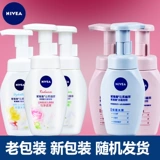 Nivea, очищающее молочко с экстрактом растений, освежающий мусс на основе аминокислот, 360 мл