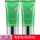 Liang Cai № 2 40G Отправить № 2 40G