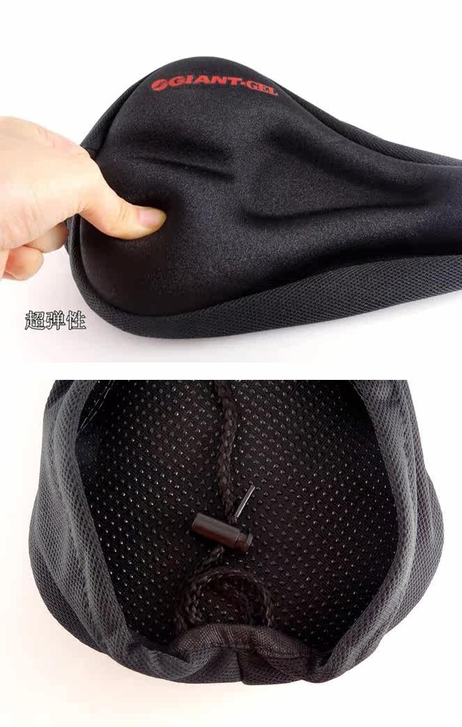 Selle de vélo cyclisme sur route - Ref 2356760 Image 4